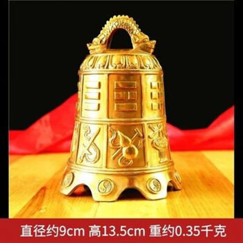 銅 細工 法器 寺銅鐘 八宝銅鈴 鎮宅 辟邪 開運 風水 招財 置物 銅 細工 法器 寺銅鐘 八宝銅鈴 鎮宅 辟邪 開運 風水