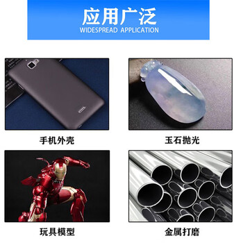 VRK海绵砂纸800-1000目方形厚砂纸软海绵植绒背绒片干磨金属汽车手机打磨抛光75*100mm 20片/包 VRK海绵砂纸800-1000目方形厚砂纸软海绵植绒背绒片干磨金属汽车手机打磨抛光75*100mm 20片/包