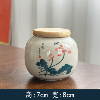 清代盖罐价格报价行情- 京东