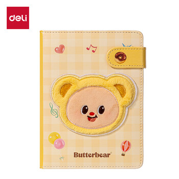 得力（deli）黄油小熊精装刺绣精装本笔记本日记本学生记事本本子手账本96张HY218黄熊款