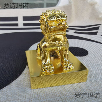 铜狮子印章图片- 京东