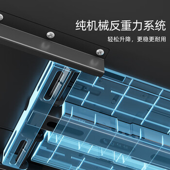 米乔人体工学办公升降桌增高架大承重SmartDesk-MINI升降桌DK-8459黑