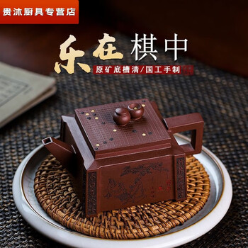 江建祥紫砂壶新款- 江建祥紫砂壶2021年新款- 京东