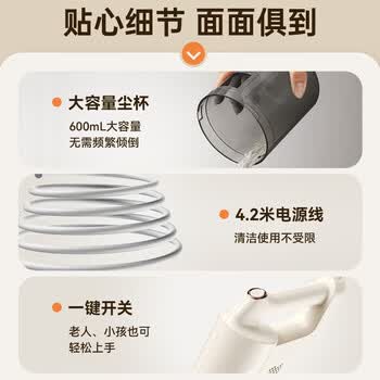 小熊（Bear）吸尘器家用大吸力手持有线持久洗地机五重过滤除螨宠物猫毛轻量三合一吸尘神器【飓风】F1无水箱版