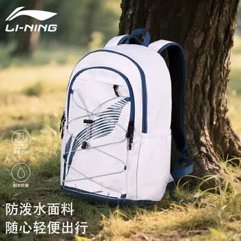 李宁背包双肩包书包初高中生高颜值2026年新款大容量旅行包登山包