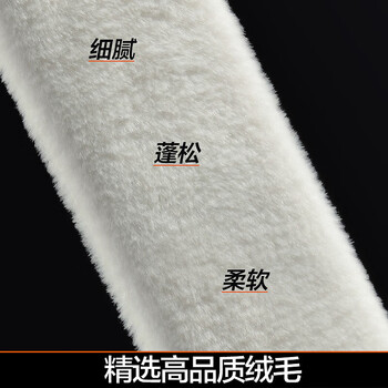 大卫鸡毛掸子扫灰床底清扫神器清洁蜘蛛网不掉毛车用静电除尘掸子 C2