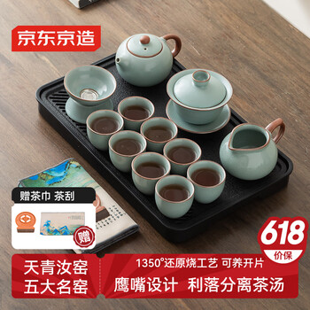 中国古美術・宋汝窯款・天青釉折沿盤・観賞用陶磁器・陶芸・置物