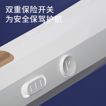 葆氏电蚊拍充电式灭蚊拍家用灭蚊灯神器紫光诱蚊驱蚊虫苍蝇拍带底座