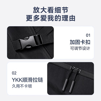 京东京造 小黑包PLUS22L 男女运动双肩包旅行通勤背包学生书包 黑色 京东京造 小黑包PLUS22L 男女运动双肩包旅行通勤背包学生书包 黑色