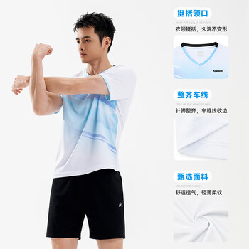 川崎羽毛球服男款速干透气训练V领运动服短袖专业 幻影蓝 L