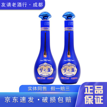梦之蓝m6价格价格及图片表- 京东
