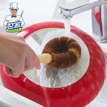 世家天然椰棕洗锅刷子2只 长柄刷锅厨房去污清洁刷锅