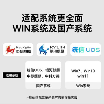 良田（eloam）书籍高拍扫描仪 曲面展平不拆书 2500万高清  办公文件档案高速自动连续扫描仪 A3幅面 BS1560TM