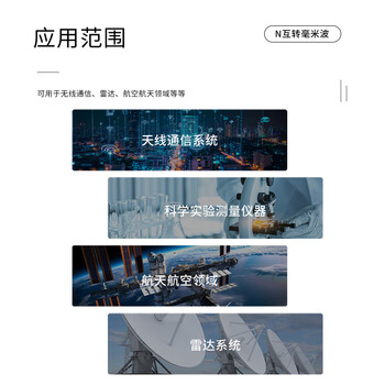 玖鼎新 N转2.4毫米波转接器高频DC18G不锈钢射频连接器转接头 N母头转2.4mm公头 1个 N/2.4-KJG