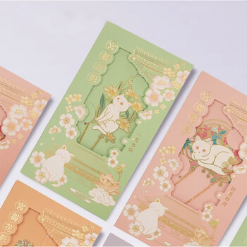 上朝故宫文创 四季宫猫花影书签卡纸包装中国风创意金属 生日礼物 八月桂花