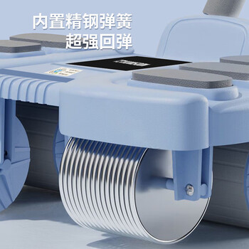 凯速（KANSOON） 运动练腹练肌家用自动回弹 四轮肘撑健腹轮蓝色KA72