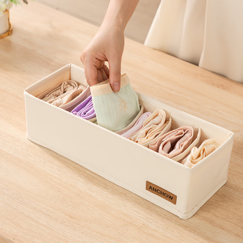 ANCHOW 折叠衣物收纳箱布艺收纳盒 家用整理储物箱 内裤6格收纳盒 AJ301