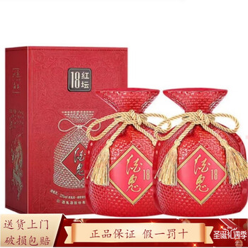 【96年】54% 540ml 酒鬼酒 無上妙品 中国酒 白酒 古酒 五粮液 茅台 96年】54% 540ml 酒鬼酒 無上妙品 中国酒 白酒 古酒 五粮液 茅台
