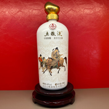 特制五粮液品牌及商品- 京东