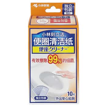 小林制药（KOBAYASHI） 刻立洁马桶厕所坐便器湿纸巾10片*3
