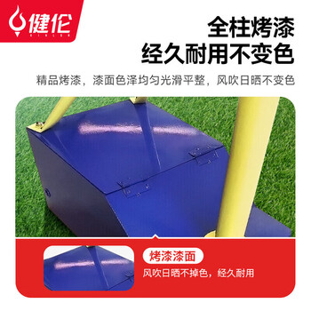 健伦羽毛球网架 标准室内外移动便携训练比赛羽毛球网柱子蓝色