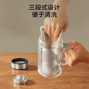 京东京造 茶杯 双层玻璃茶水分离泡茶咖啡杯子带把手大容量500ml
