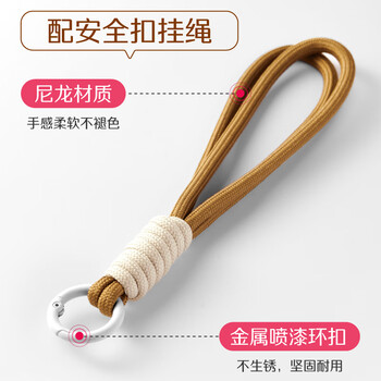 优和(UHOO)毛绒竖式证件卡套学生饭卡校园卡门禁卡公交卡套工作牌证可爱饰品挂包 划水小鸭 黄色 7169 优和(UHOO)毛绒竖式证件卡套学生饭卡校园卡门禁卡公交卡套工作牌证可爱饰品挂包 划水小鸭 黄色 7169