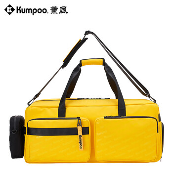 薰风（KUMPOO）王小羽同款羽毛球包熏风大容量收纳袋单肩防水运动包KB-369黄色