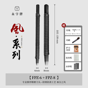 中国　篆刻　玉石寿山石　漢詩刻　印材　C　R6887E 中国 篆刻 玉石寿山石 漢詩刻 印材 C R6887E - メルカリ