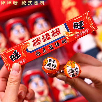 递乐百日誓师大会中高考研考公加油励志礼品金榜题名礼盒开学礼物18岁成人礼男女 985金榜题名套装礼盒