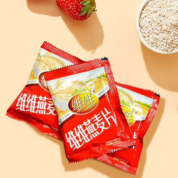 维维牛奶核桃燕麦片560g/袋即食营养早餐饱腹谷物代餐麦片独立小包