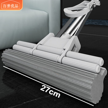 百世优品 双排滚轮胶棉拖把27cm1头家用一拖净免手洗2025懒人拖把海绵吸水 百世优品 双排滚轮胶棉拖把27cm1头家用一拖净免手洗2025懒人拖把海绵吸水