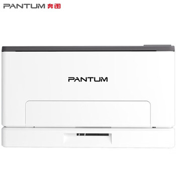 奔图（PANTUM）CP1115DN国产化彩色激光单功能打印机 双面自动打印支持双系统(WIHDOWS、国产麒麟/统信)3年质保