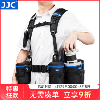摄影背带- 京东 摄影背带- 京东