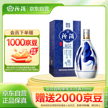 晓芳青花品牌及商品- 京东