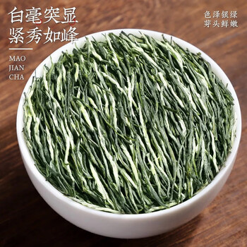 寻西湖茶叶绿茶毛尖茶明前特级信阳原产浓香新茶送礼茶叶礼盒250g 寻西湖茶叶绿茶毛尖茶明前特级信阳原产浓香新茶送礼茶叶礼盒250g
