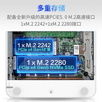 华硕NUC15 Pro+ mini迷你主机  高性能OpenClaw主机AI办公台式电脑 (Ultra9-285H 32G 1T Win11)