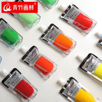 青竹画材（CHINJOO）水粉颜料补充包袋装100ml果冻颜料补充装艺考集训绘画颜料便捷装便携水粉画颜料国美蓝