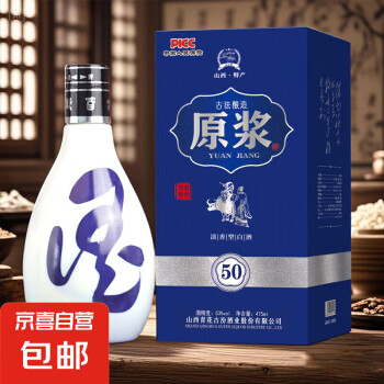 晓芳青花品牌及商品- 京东 晓芳青花品牌及商品- 京东