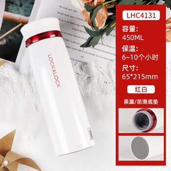 禾恋伴手礼商务礼品员工纪念品女生老师实用礼物男士保温杯按摩仪礼盒