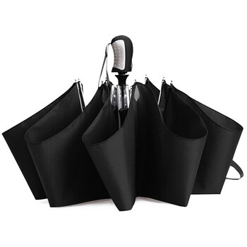 天堂晴雨两用防晒紫外线便携伞全折叠伞三折 3331E升级款黑色