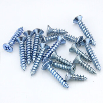 永利尚 镀锌沉头自攻螺丝钉十字平头自攻丝 M4.2*19【100粒】