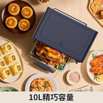 九阳潮流厨电电烤箱KX10-V601(C)