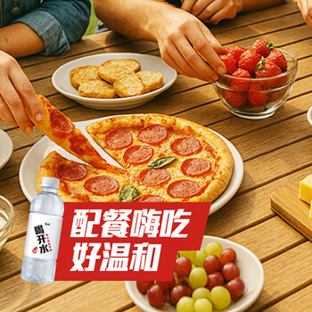 康师傅喝开水 熟水饮用水 380ml*24瓶 整箱批发瓶装水白开水 热门商品