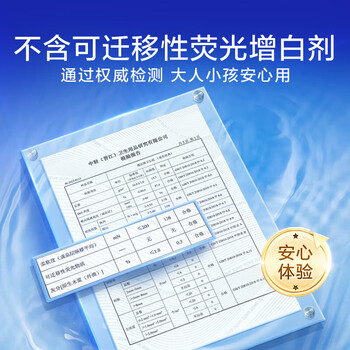 维达（Vinda）卷纸 蓝色经典4层200克*10卷*2提 厚韧大分量 卫生纸V4073