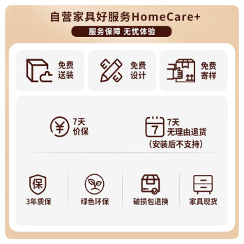 金经金属钢制更衣储物柜铁皮柜员工柜寄存包柜花梨木三门电子锁