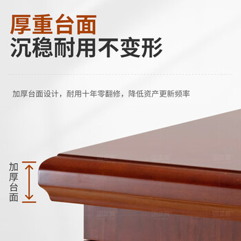 正赞1.4米办公桌电脑桌1桌1椅ZZBGZ-028-HZ140Y 正赞1.4米办公桌电脑桌1桌1椅ZZBGZ-028-HZ140Y