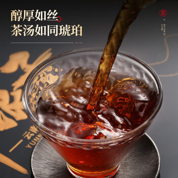 七春普洱熟茶400g小罐装茶叶礼盒云南特产碎银子勐海毕业礼物送老师
