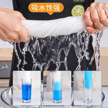 韩润斯竹纤维周抛抹布加大加厚20片干湿两用厨房清洁去油懒人百洁洗碗巾 韩润斯竹纤维周抛抹布加大加厚20片干湿两用厨房清洁去油懒人百洁洗碗巾