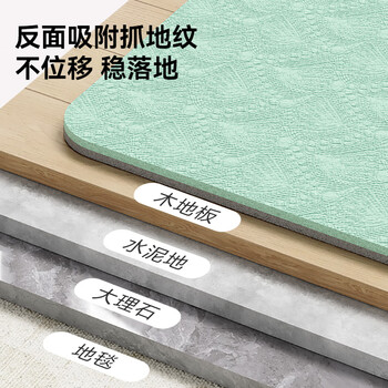 京东京造 瑜伽垫健身垫加宽加长185*85cm健身训练垫防滑隔音地垫10mm绿